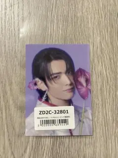 落花生様 リクエスト 2点 まとめ商品