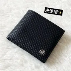 未使用✨ダンヒル マイクロディーエイト 二つ折り財布 レザー ブラック