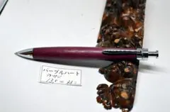 Item thumbnail for item bfb749d8-32aa-4f06-bd1b-6e5563abf17f