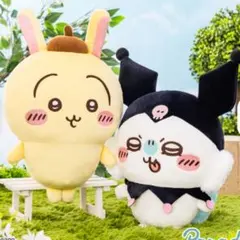 「新品・未使用」ちいかわ×サンリオキャラクターズ BIGぬいぐるみ2種セット②