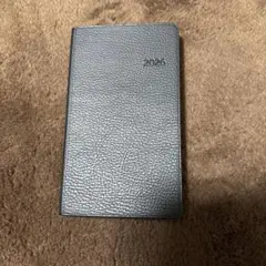 Item thumbnail for item a35891e5-a482-4927-ba5f-e0af175a1979