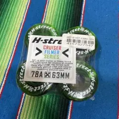 H-street Cruiseストリートクルーザーサーフスケート63mm 78A - メルカリ