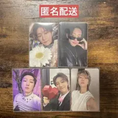 SEVENTEEN 消費期限　ミンハオ carat盤