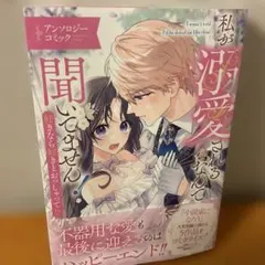 おか様 リクエスト 2点 まとめ商品 - メルカリ