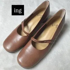 極美品　イング　フラット　パンプス ブラウン　23.5　ストラップ　ローヒール