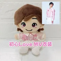 2026年最新】道枝駿佑 ちびぬい 初心loveの人気アイテム - メルカリ