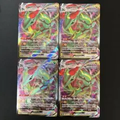 レックウザ 希少　4枚セット 2026年最新】レックウザ☆の人気アイテム - メルカリ
