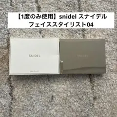 Item thumbnail for item c65eacbf-b03b-4f74-9045-fb6b2e775a3d