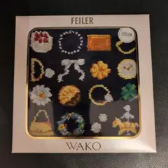フェイラー　WAKO Happy Moments　タオルハンカチ　ネイビーのサムネイル