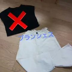 ブランシェス　マカロンパンツセット