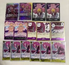 ワンピースカード ONEPIECE CARD ドフラミンゴまとめ SRあり