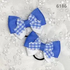 6186 ハンドメイド ヘアゴム リボン グログラン×チェックリボン ブルー系