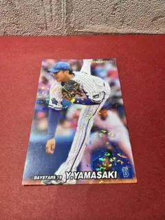 プロ野球チップス2022 横浜ベイスターズ 山崎康晃