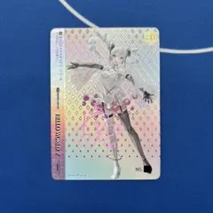 2026年最新】AGR ヴァイスシュヴァルツの人気アイテム - メルカリ