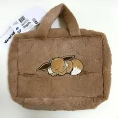 ポケットモンスター　プラチナムザッカ　もこもこトランク　～イーブイ～　イーブイ