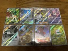 本日発送　メガドリームex ムニキスゼロ　ポケモンカード　SR AR まとめ売り