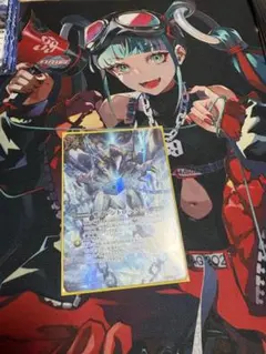 ああおお様 リクエスト 2点 まとめ商品