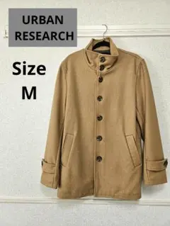 URBAN RESEARCH ベージュチェスターコート 38　Mサイズ