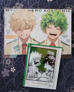 ヒロアカ　緑谷　爆豪