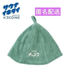 Item thumbnail for item 35323e3c-6fe3-443f-875e-710e19e682f5