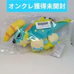 2026年最新】モンスターハンター ぬいぐるみ エコバッグの人気アイテム