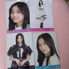 乃木坂４６　生写真　井上和　まとめ売り