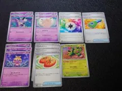 riito様 リクエスト 7点 まとめ商品