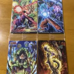 値下げ可能　ドラゴンボール 超　イタジャガ 4枚セット