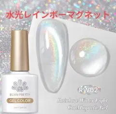 みん様 リクエスト 3点 まとめ商品