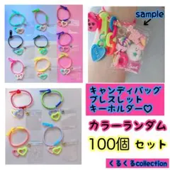 カンカラチケット ハートチャーム - メルカリ
