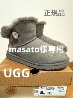UGG ✨W MINI BAILEY BUTTON BRING 7 グレー