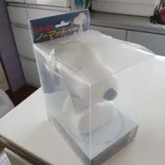 レトロ非売品 National ナショナル パルックボール犬店頭用しゃべる