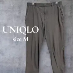 ユニクロ　EZYアンクルパンツ グレー ウルトラストレッチ　M イージーパンツ