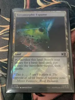 冠雪の荒地 英語版 foil MTG 無色土地 氷雪土地 モダンホライゾン3