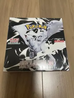 【新品未開封】ポケモンカード ホワイトフレア 1BOX シュリンク付き