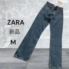 新品 ZARA ザラ デニム ジーンズ ラインストーン ビジュー スタッズ M
