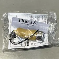 Item thumbnail for item d8ba9e2f-a6fc-45c9-a360-4532a37465a7