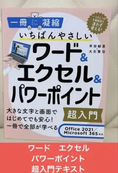 Item thumbnail for item f962fc05-5285-42ba-98c4-d22e72870431