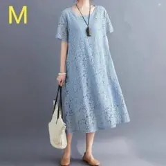ワンピース　半袖　M　スカイブルー　水色　レース　Aライン　夏