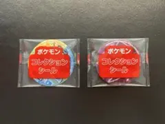 ポケモン コレクションシール 2枚セット　メガゲンガー　シャワーズ　リーフィア
