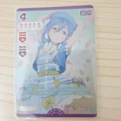 2026年最新】ラブカ pe+の人気アイテム - メルカリ