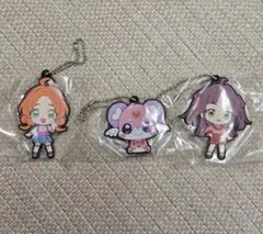 名探偵プリキュア ラバーキーホルダー 3個セット