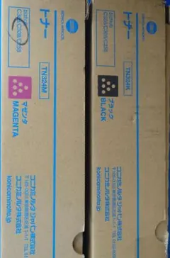 2026年最新】複合機 コニカミノルタ トナーの人気アイテム - メルカリ