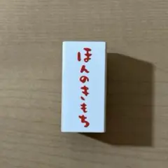 Poloka様 リクエスト 3点 まとめ商品