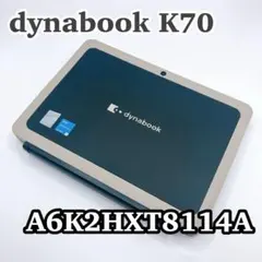 2026年最新】dynabook k70の人気アイテム - メルカリ