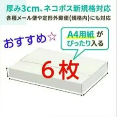 Item thumbnail for item 5ef1030b-09ee-4325-b0d1-beaae0c3857e