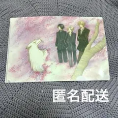 2026年最新】夏目友人帳 クリアファイルの人気アイテム - メルカリ