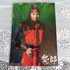 Item thumbnail for item 93a7a763-1115-4d76-8fb3-e88dfea59582