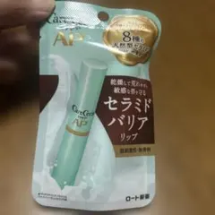 Item thumbnail for item 0567e87f-b162-4812-abef-ba9f0af6cd73