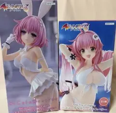 To LOVEる ダークネス フィギュア 2種セット